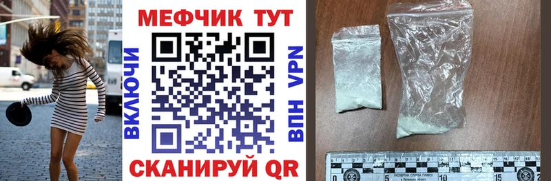 Где купить наркоту Прокопьевск Марихуана  Кокаин  Alpha PVP  МЕФ  ГАШ 