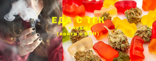 ПСИЛОЦИБИНОВЫЕ ГРИБЫ Нягань