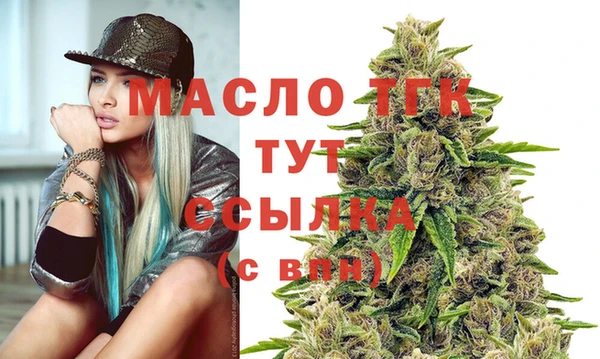прущая мука Няндома