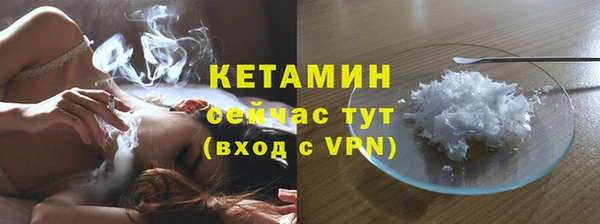 ПСИЛОЦИБИНОВЫЕ ГРИБЫ Нягань