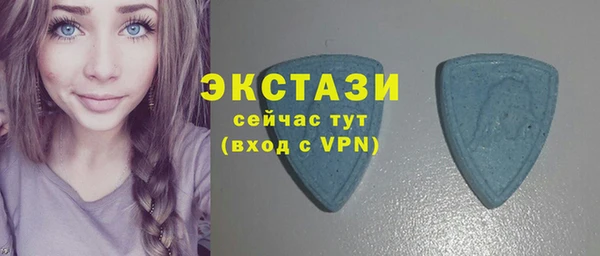 ПСИЛОЦИБИНОВЫЕ ГРИБЫ Нягань