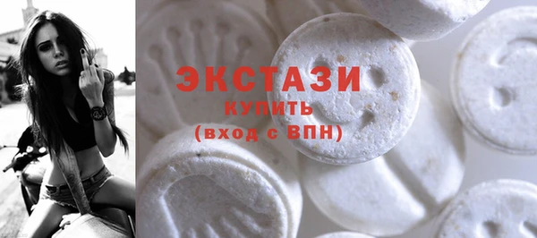 прущая мука Няндома