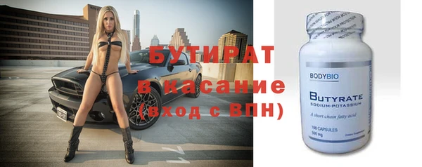 прущая мука Няндома