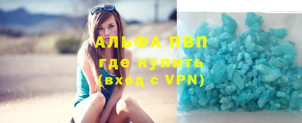ПСИЛОЦИБИНОВЫЕ ГРИБЫ Нягань