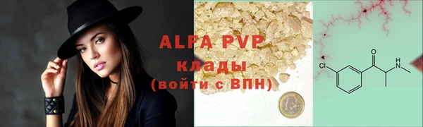 прущая мука Няндома