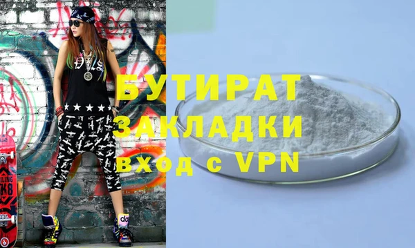 ПСИЛОЦИБИНОВЫЕ ГРИБЫ Нягань