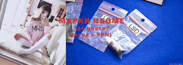 прущая мука Няндома
