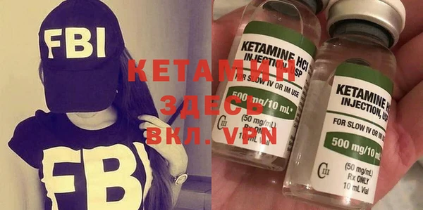 гидропоника Остров