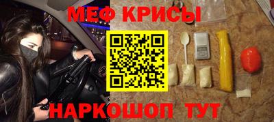 гидропоника Апшеронск
