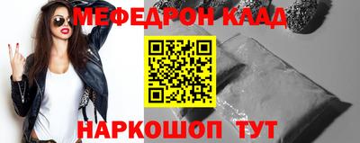 гидропоника Апшеронск