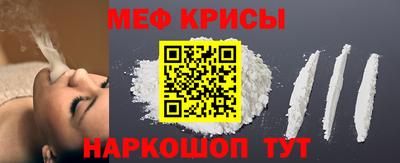 дистиллят марихуана Апрелевка