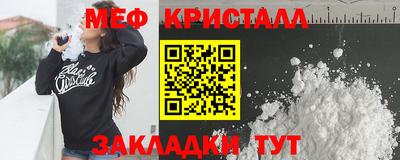 PSILOCYBIN Аргун
