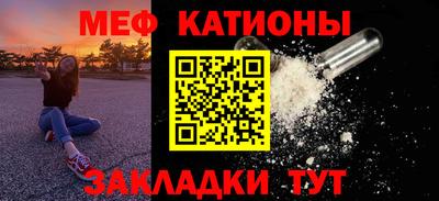 дистиллят марихуана Апрелевка