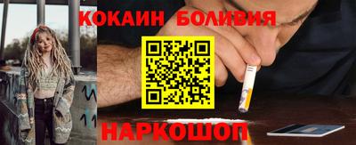 PSILOCYBIN Аргун