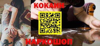 PSILOCYBIN Аргун