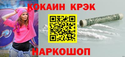 гидропоника Апшеронск