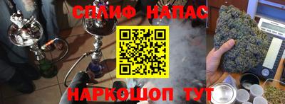 PSILOCYBIN Аргун