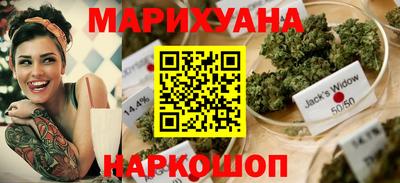 гидропоника Апшеронск