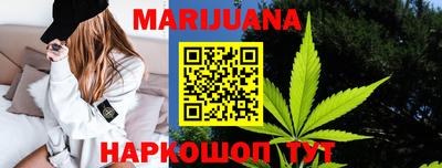 гидропоника Апшеронск