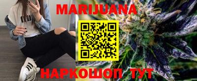 PSILOCYBIN Аргун