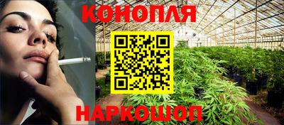 гидропоника Апшеронск