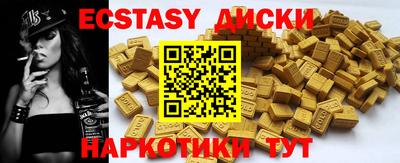 PSILOCYBIN Аргун