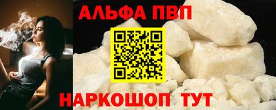 гидропоника Апшеронск