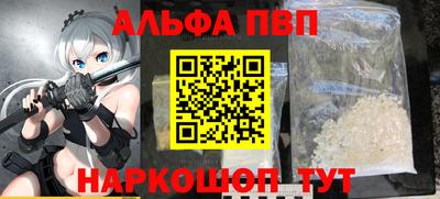 гидропоника Апшеронск