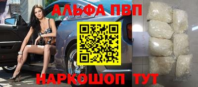 гидропоника Апшеронск