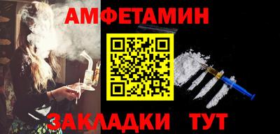 дистиллят марихуана Апрелевка
