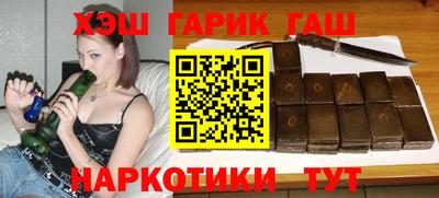 гидропоника Апшеронск