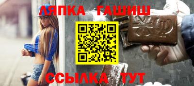 дистиллят марихуана Апрелевка