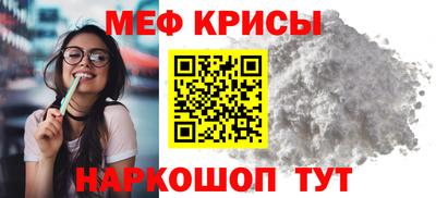 дистиллят марихуана Апрелевка