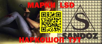 дистиллят марихуана Апрелевка
