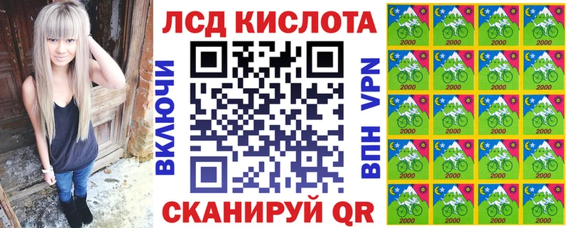 наркота  Прокопьевск  omg рабочий сайт  Марки NBOMe 1,5мг 